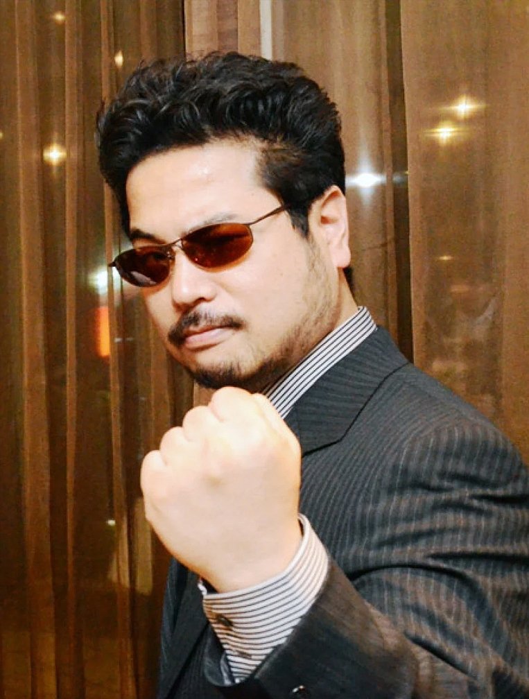 HARADA